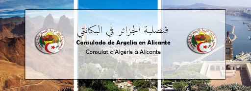 Cita previa Consulado de Argelia en Alicante