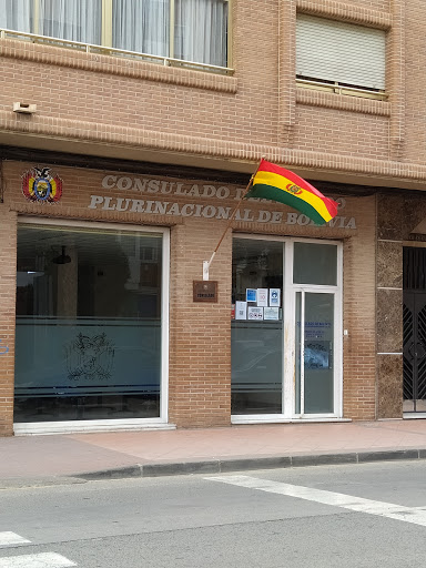 Cita previa Consulado de Bolivia en Murcia