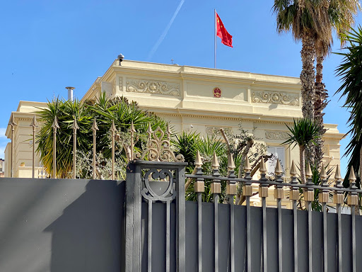Cita previa Consulado de China en Barcelona