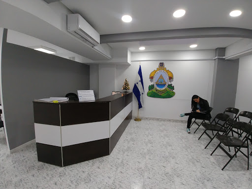 Cita previa Consulado de Honduras en Madrid