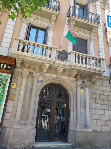 Cita previa Consulado de Madagascar en Barcelona